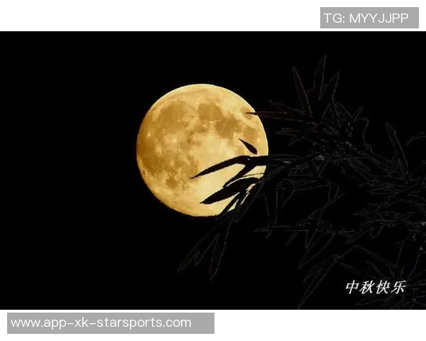 韩国足协中秋寄语祝愿大家享受温暖丰盈的假期如同圆满明月